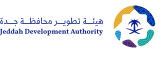 Jeddah Development Authority