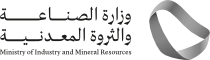 Ministry of Industry and Mineral Resources-01