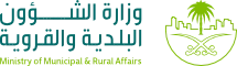 Ministry-of-Municipal-and-Rural-Affairs-01